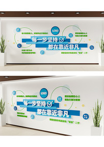 ��ɫ������ҵ���������Ļ�ǽ�칫���Ļ�ǽ