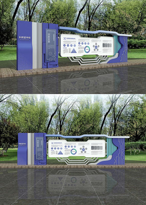 ��ɫ�Ƽ������Ļ�����