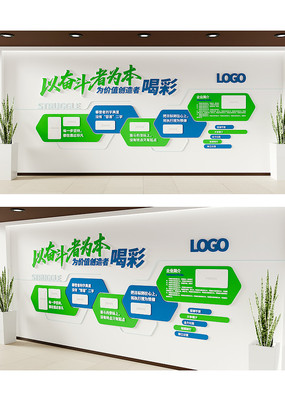 ��ɫ��������Ļ�ǽԱ�������Ƭǽ