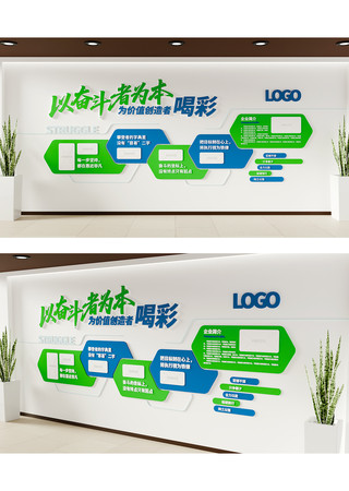 ��ɫ��������Ļ�ǽԱ�������Ƭǽ