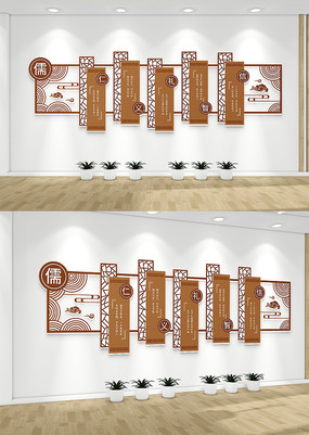 �����������й���У԰�Ļ�ǽ