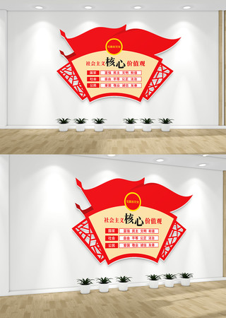 ���������ļ�ֵ�۵����Ļ�ǽ