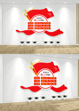 ���������ļ�ֵ�۵����Ļ�ǽ