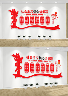 ���������ļ�ֵ���Ļ�ǽ�������Ļ�ǽ���