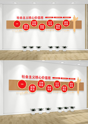 ���������ļ�ֵ���Ļ�ǽ����������