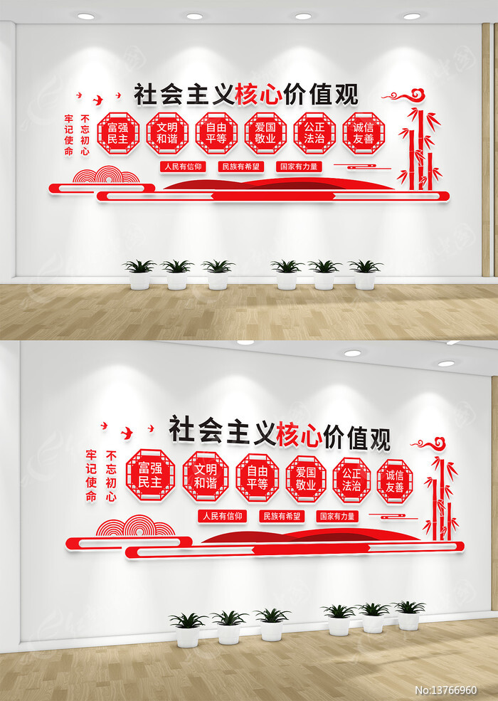 ���������ļ�ֵ���Ļ�ǽ���