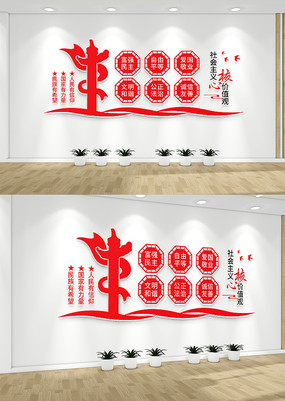 ���������ļ�ֵ���Ļ�ǽ��Ƶ����Ļ�ǽ