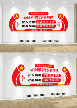 ˮ�������Ļ�ǽ�����Ļ�ǽ