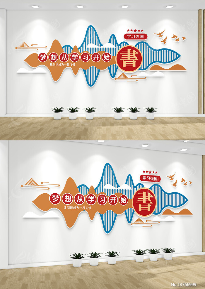 У԰�����Ļ�ǽ��������