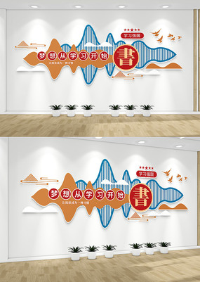 У԰�����Ļ�ǽ��������