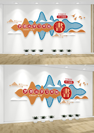 У԰�����Ļ�ǽ��������