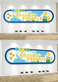 У԰ͼ����������Ҷ����Ļ�ǽ���