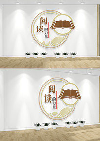 У԰�������Ķ������Ļ�ǽ