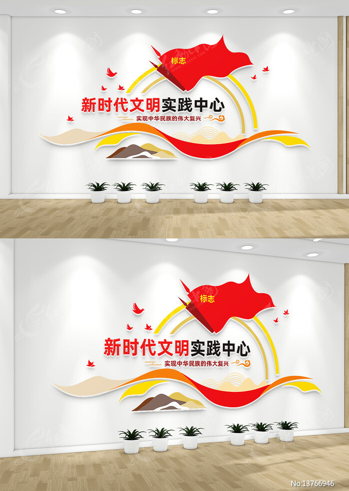 ��ʱ������ʵ�����ĵ����Ļ�ǽ