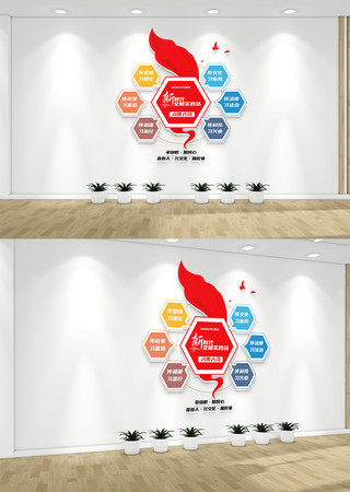 ��ʱ������ʵ�����ĵ����Ļ�ǽ������