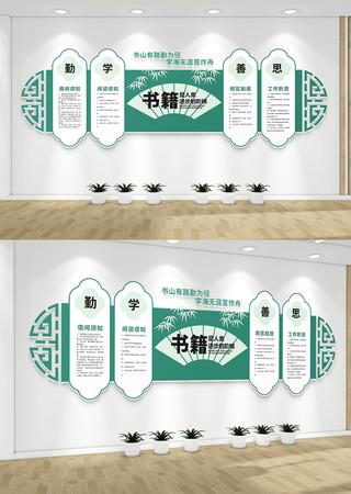 �й���У԰�����Ļ�ǽ����