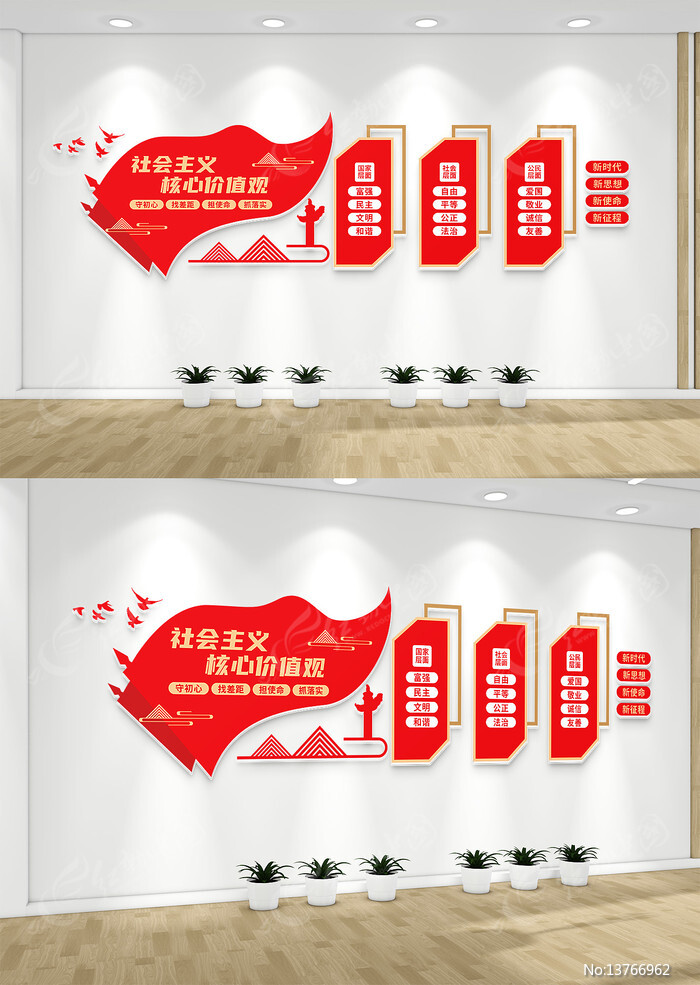 �й������������ļ�ֵ�۵����Ļ�ǽ