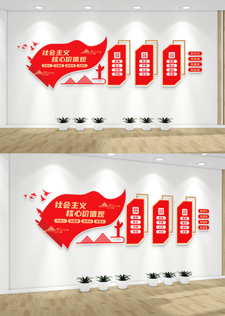 �й������������ļ�ֵ�۵����Ļ�ǽ