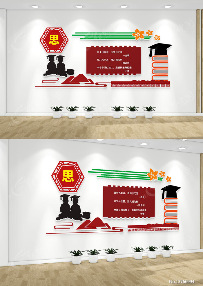 ��ʽ�����Ļ�ǽ���Ч��ͼƬ