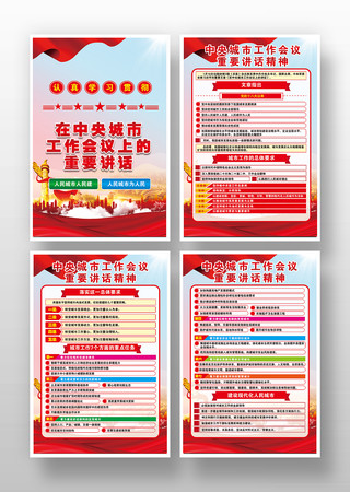 ������й������齲�����񺣱���ͼ