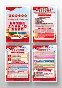 ������й������齲�����񺣱���ͼ