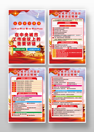 ������й������齲�����ݾ��񺣱��һ�