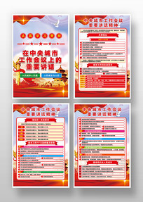 ������й������齲�����ݾ��񺣱��һ�