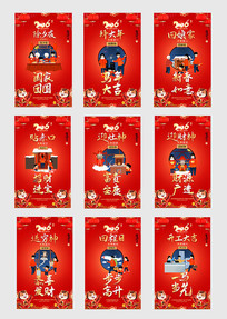 2026�������׳�һ�����˰��꺣��