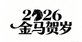 2026��������������