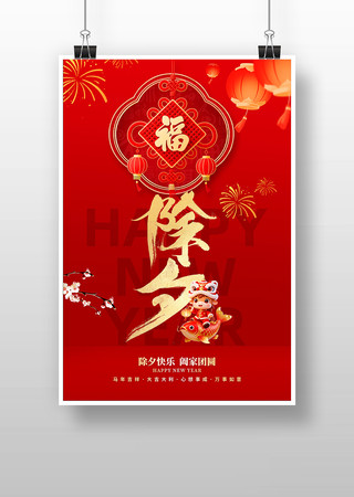 2026�����Ϧ����