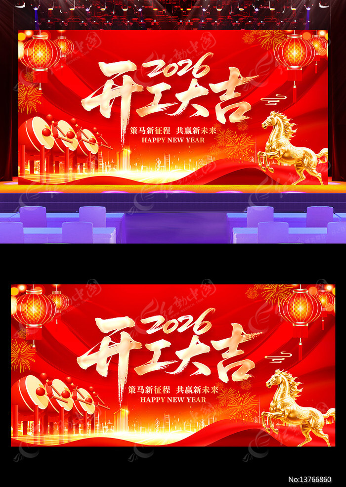 2026�����´���ҵ������չ��