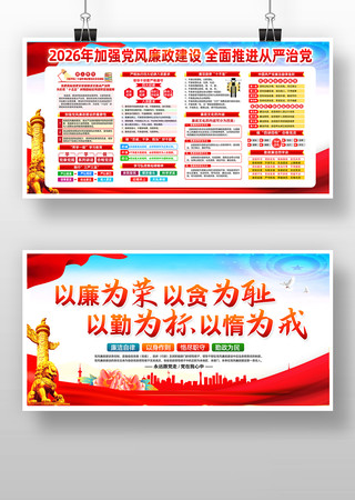 2026�굳���������������Ļ�����չ��