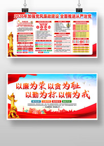 2026�굳���������������Ļ�����չ��