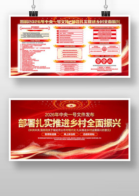 2026������һ���ļ���������չ��