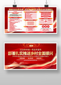 2026������һ���ļ���������չ��