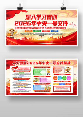 2026������һ���ļ���������չ��