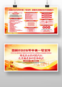 2026������һ���ļ�����չ��