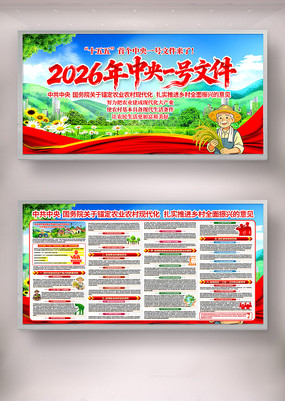 2026������һ���ļ��������������ͼƬ