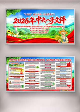 2026������һ���ļ��������������ͼƬ