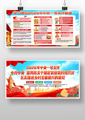 2026������һ���ļ���������������