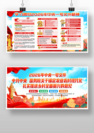 2026������һ���ļ���������������