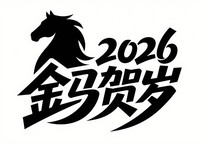 2026������