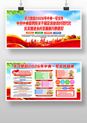 2026����һ���ļ���ʵ�ƽ����ȫ������