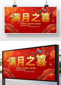 ��������֮ϲ����