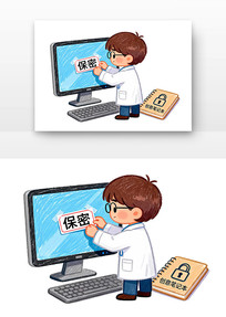 �����Ƽ���ȫȫ����Ұ�ȫ�����տ�ͨ