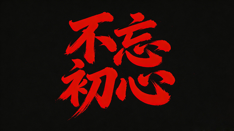 ���������鷨��