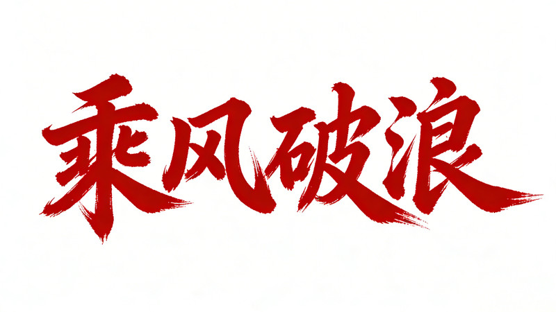 �˷������鷨��