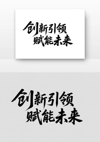 �������츳��δ������鷨������