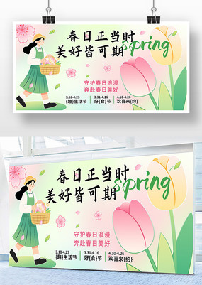 ���쿨ͨ�廭�����Ӫ�����»�����Ůչ��