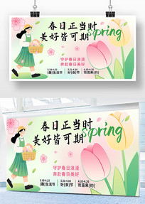 ���쿨ͨ�廭�����Ӫ�����»�����Ůչ��